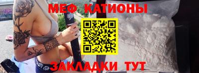 твердый Заводоуковск
