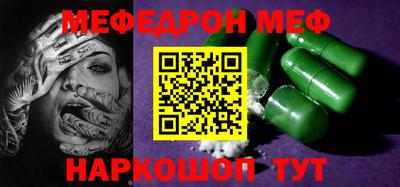 твердый Заводоуковск