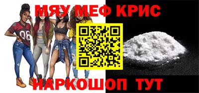 2c-b Донской