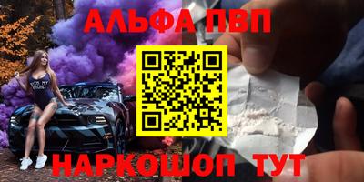 мдма Жуковский