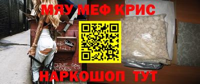 a pvp Заволжье