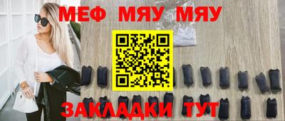 кокаин колумбия Иваново