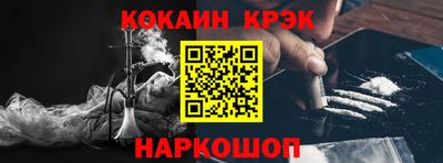 ECSTASY Дубна