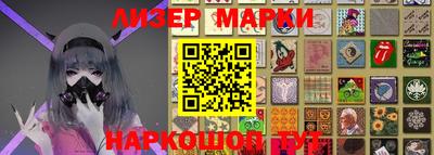 a pvp Заволжье
