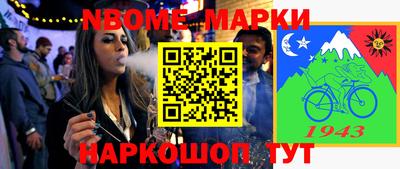 твердый Заводоуковск