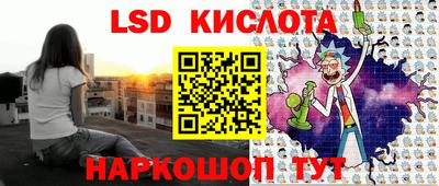 мефедрон мука Донецк