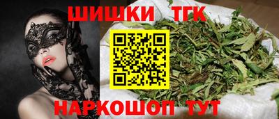 мефедрон мука Донецк