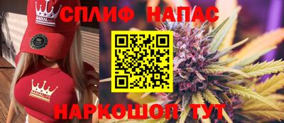 2c-b Донской