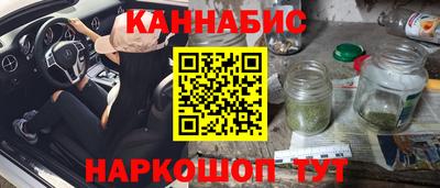мдма Жуковский