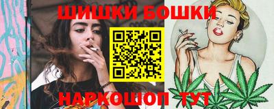 мдма Жуковский
