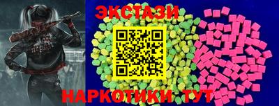 герыч Ивантеевка