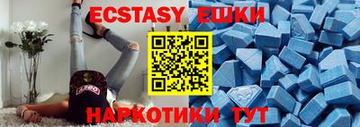 мефедрон мука Донецк