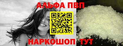 герыч Ивантеевка