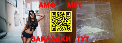 твердый Заводоуковск
