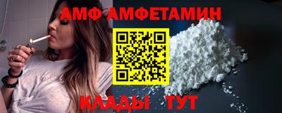 ECSTASY Дубна