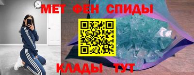 твердый Заводоуковск
