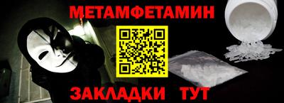 ECSTASY Дубна