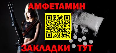 твердый Заводоуковск