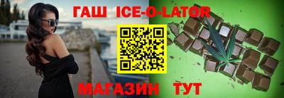 твердый Заводоуковск