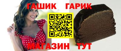 мдма Жуковский
