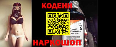 твердый Заводоуковск