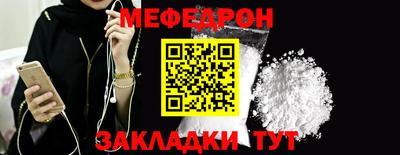 твердый Заводоуковск