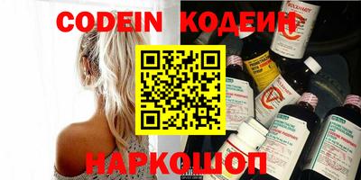 a pvp Заволжье