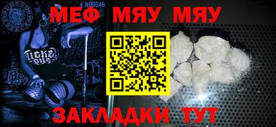 2c-b Донской