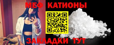 кокаин колумбия Иваново